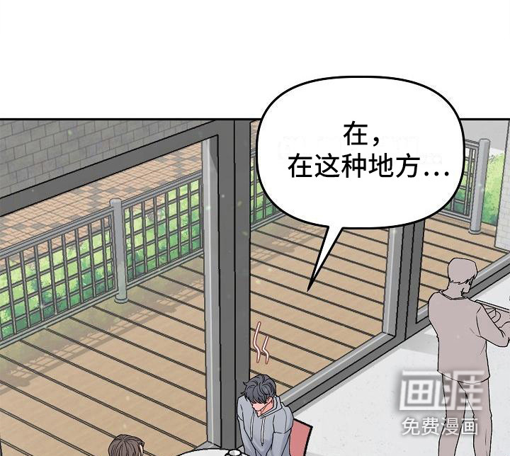 第6话0