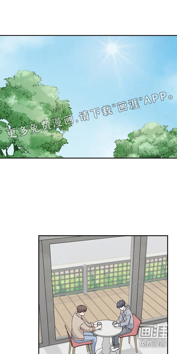 第5话0