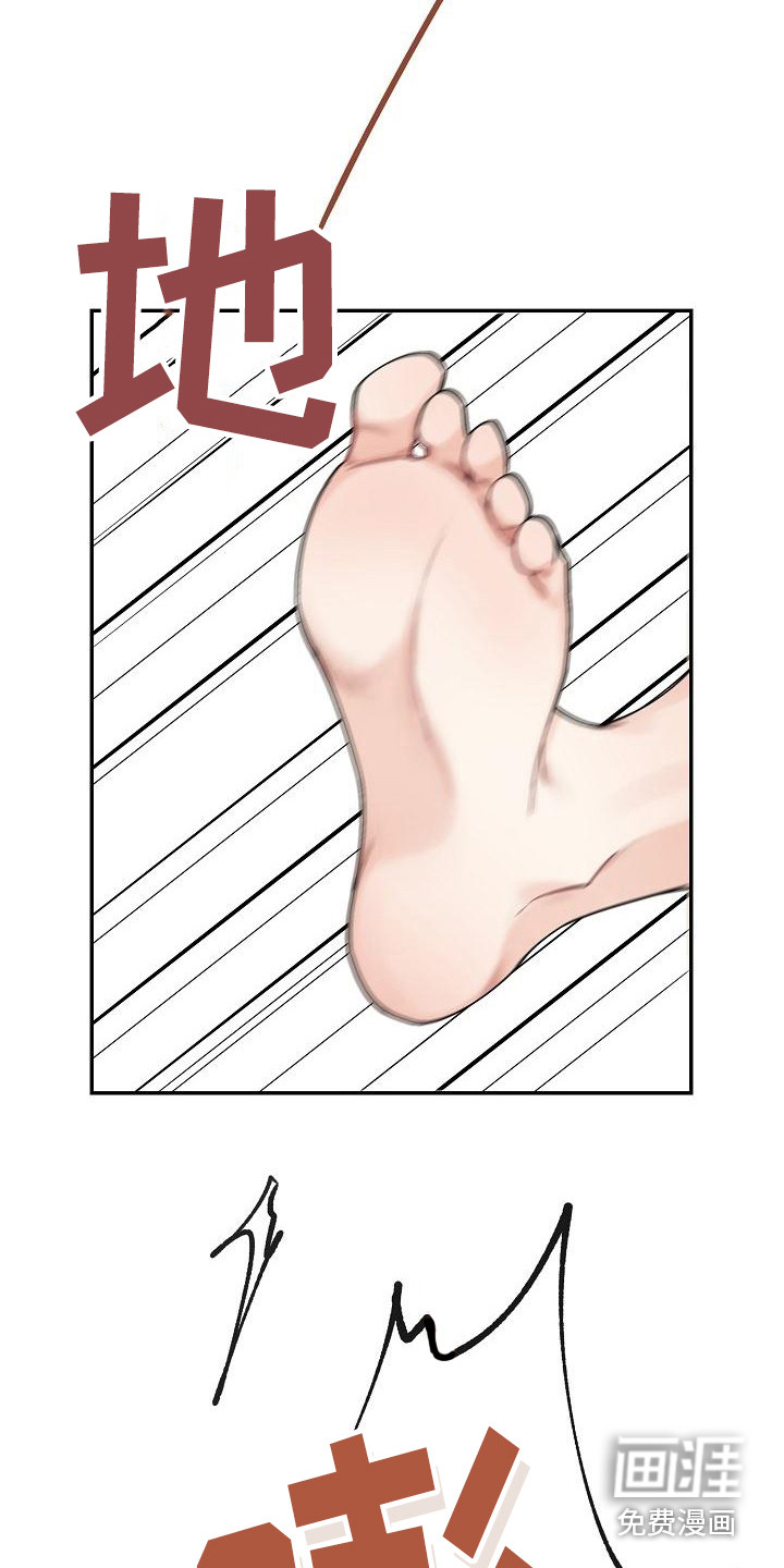 第4话2