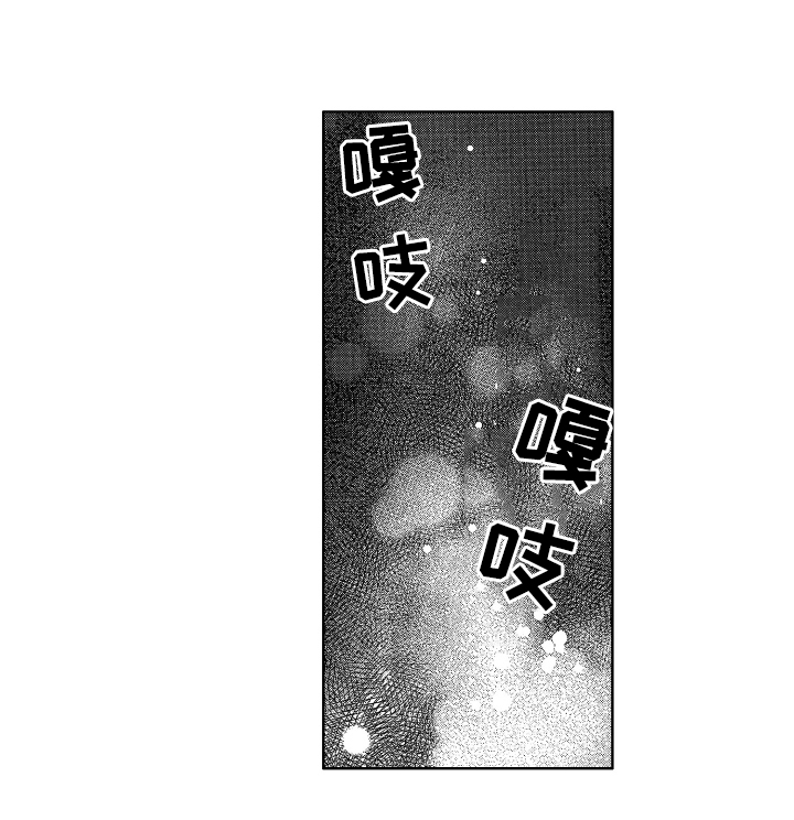 第21话8