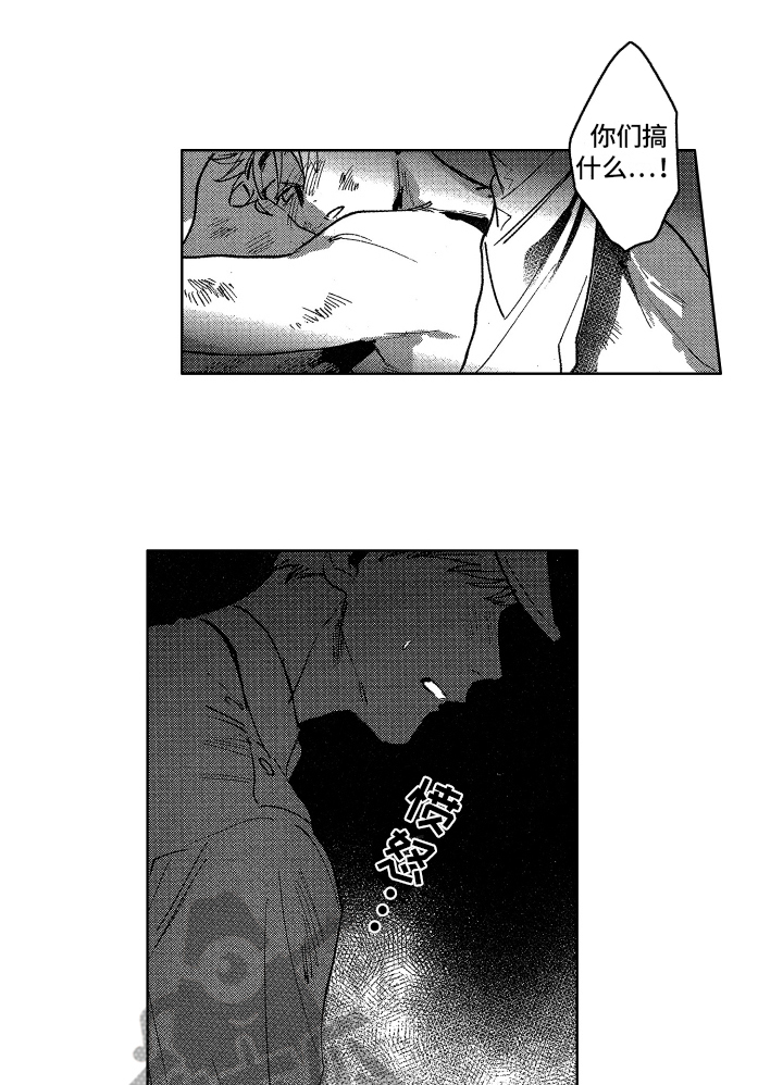 第16话7