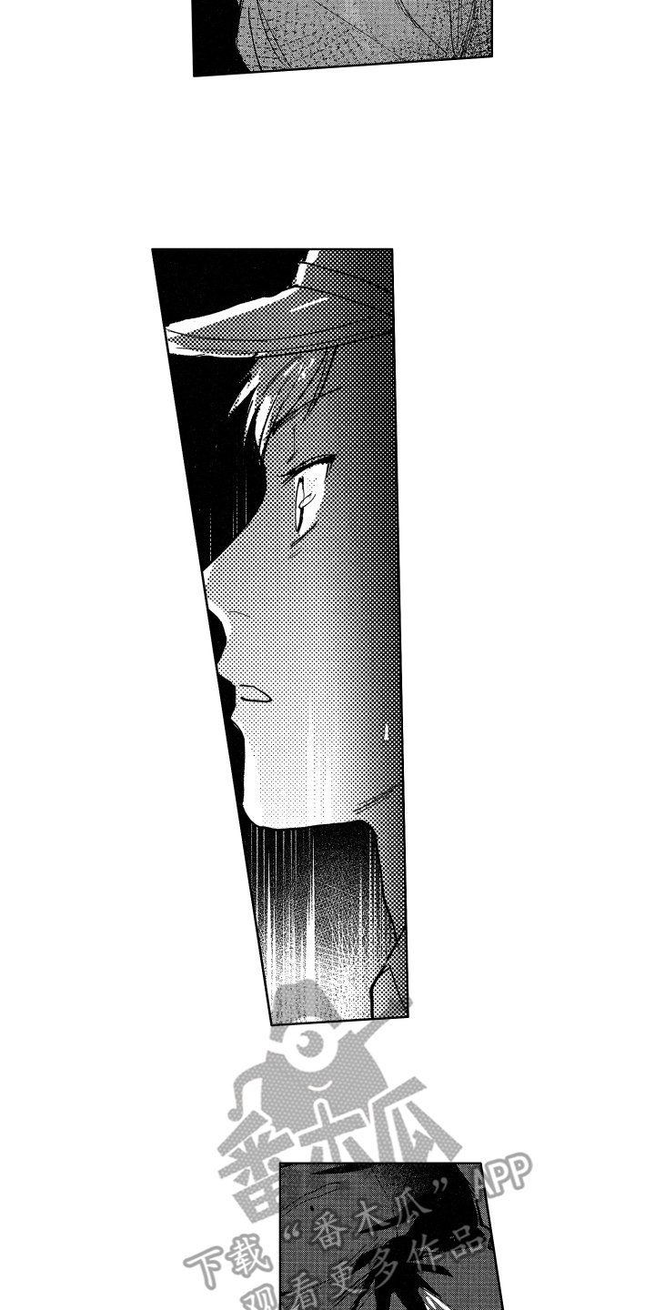 第15话8