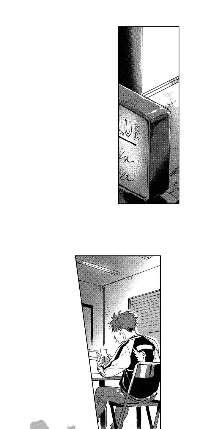 第13话4
