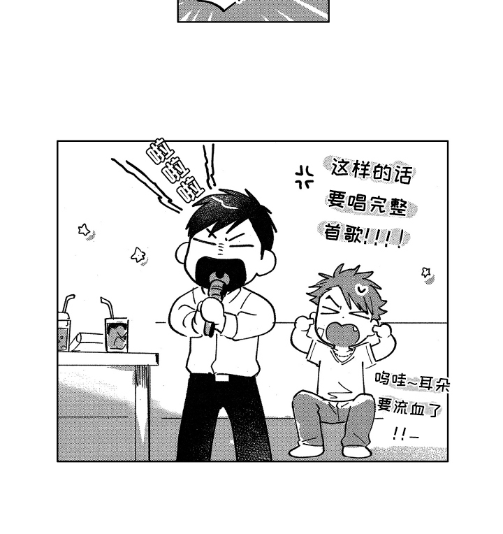 第8话12