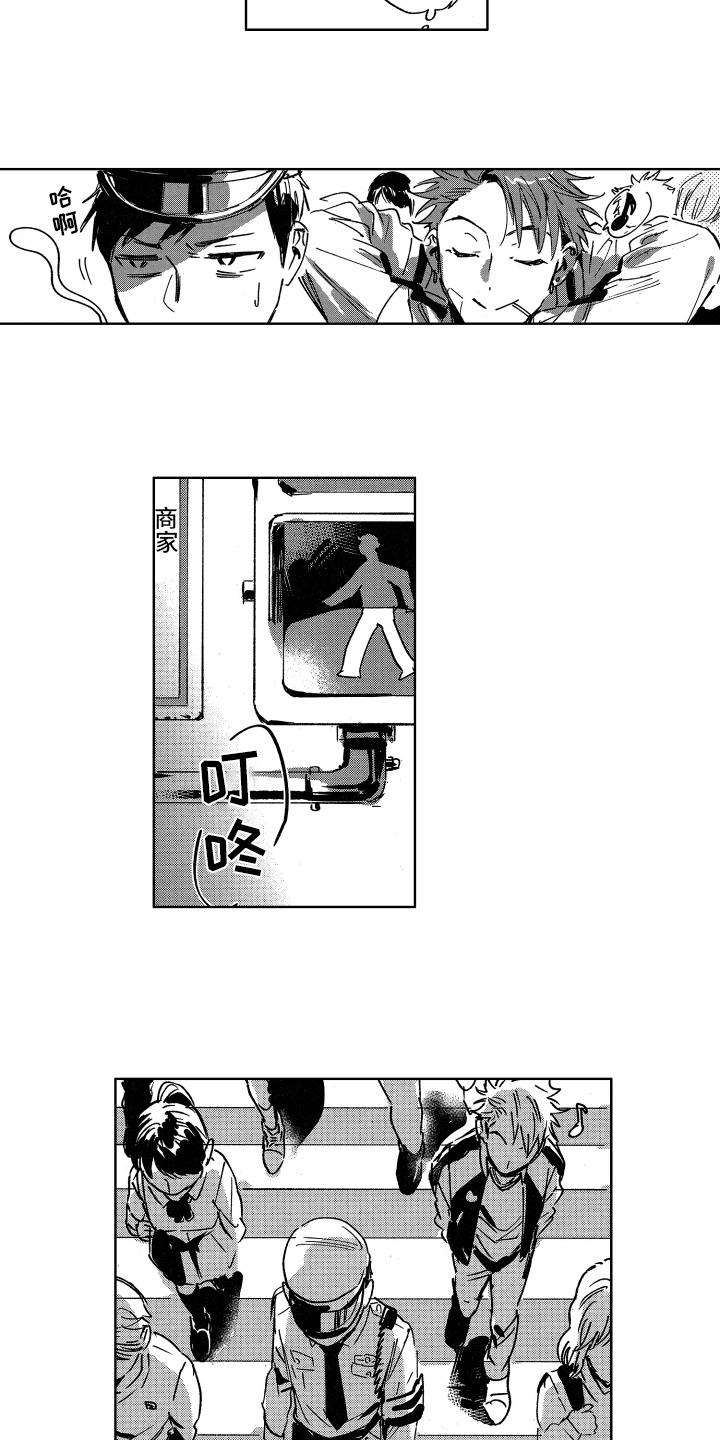 第5话6