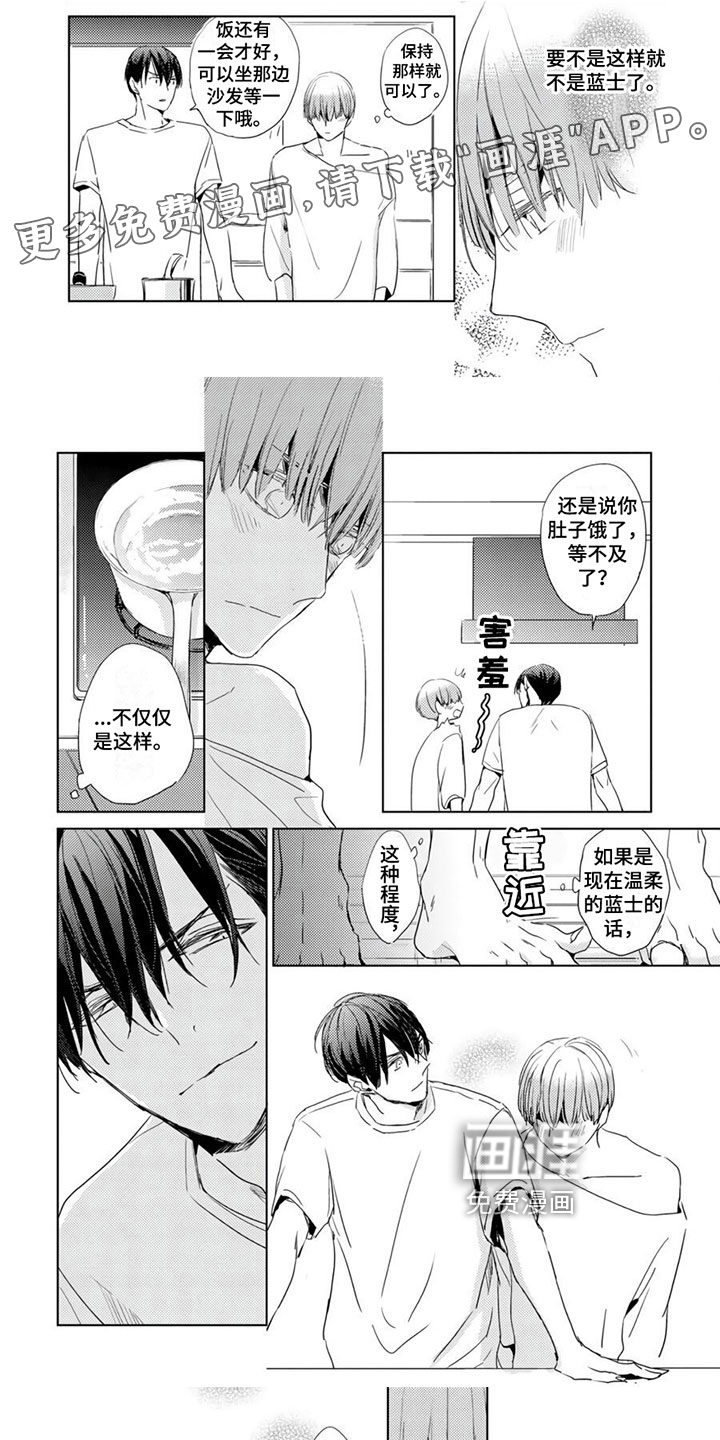 第27话0