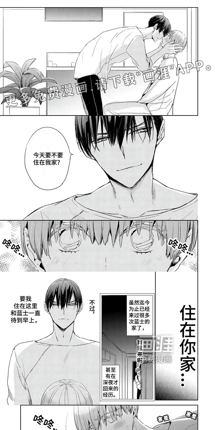 第26话0