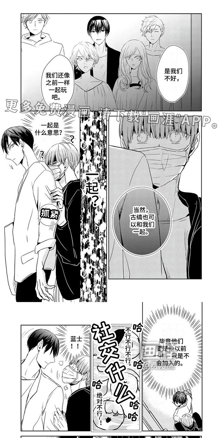 第19话0