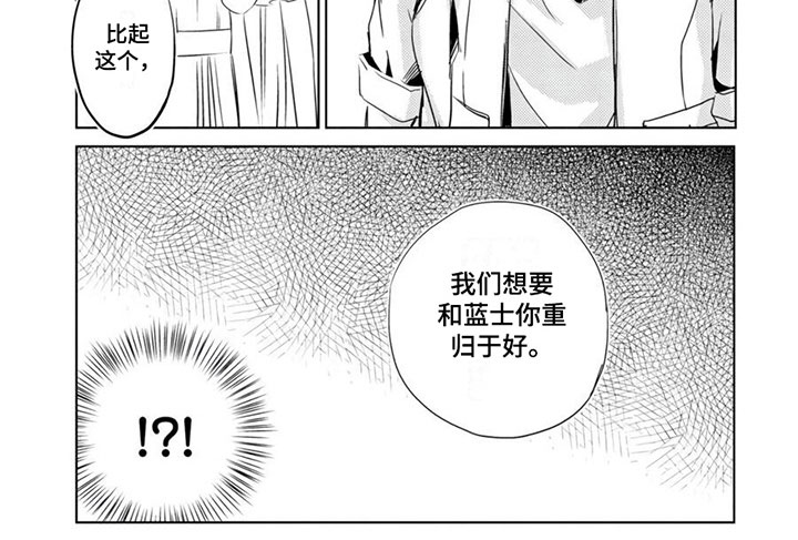 第18话6
