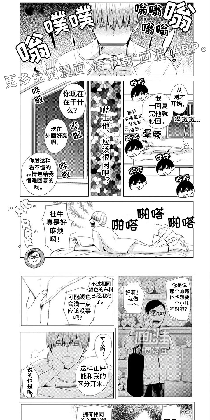 第9话0