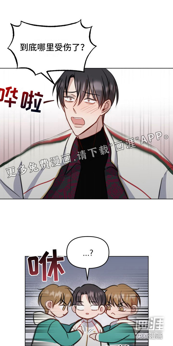 第10话0