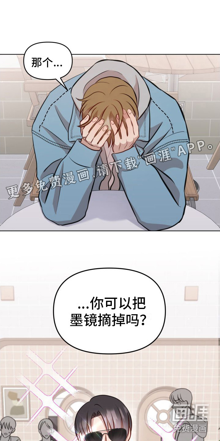 第6话0