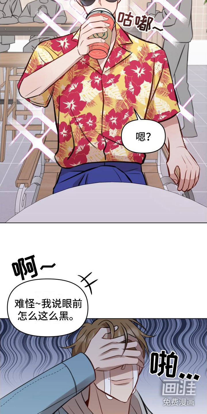 第6话1