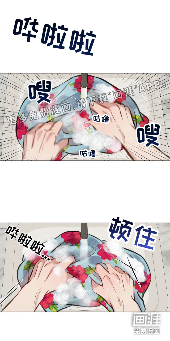 第4话0