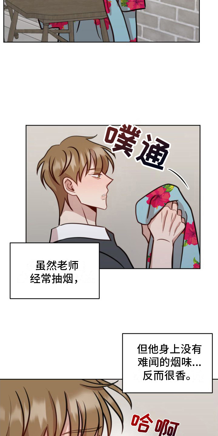 第3话5