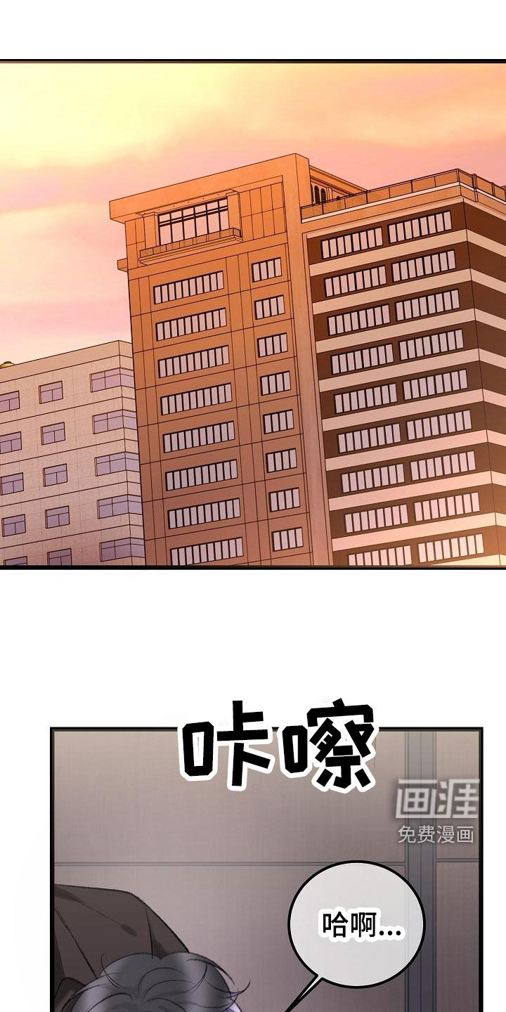 第50话0