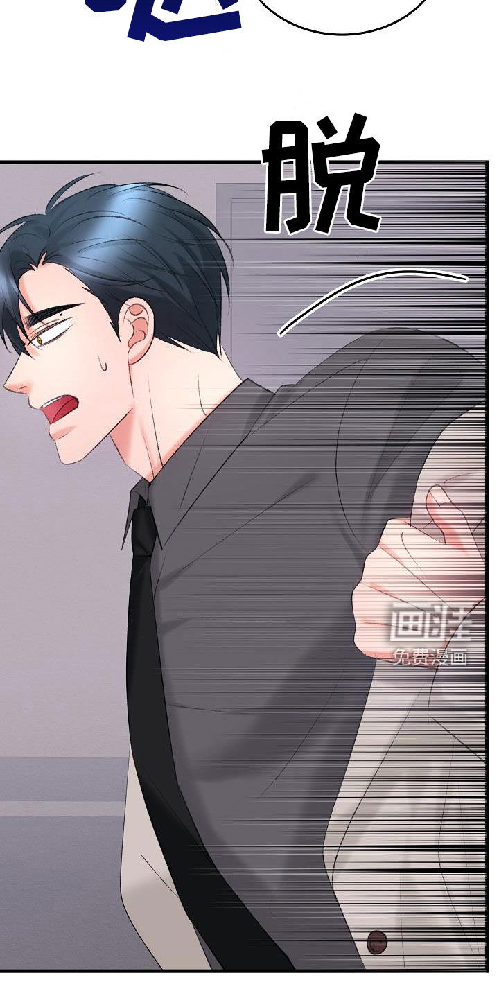第39话1