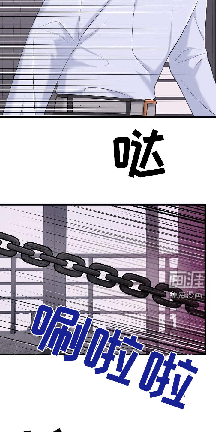 第34话2
