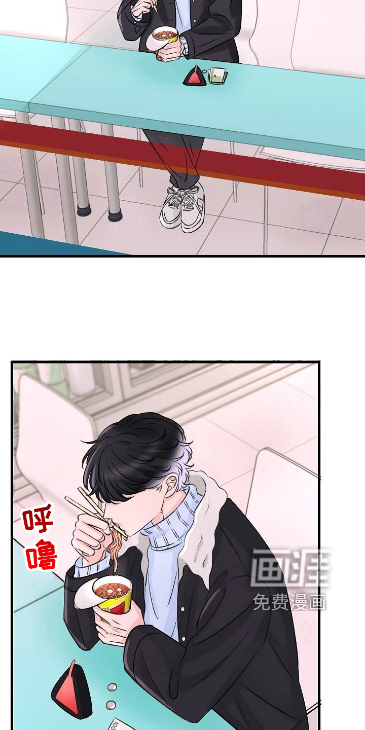 第9话1
