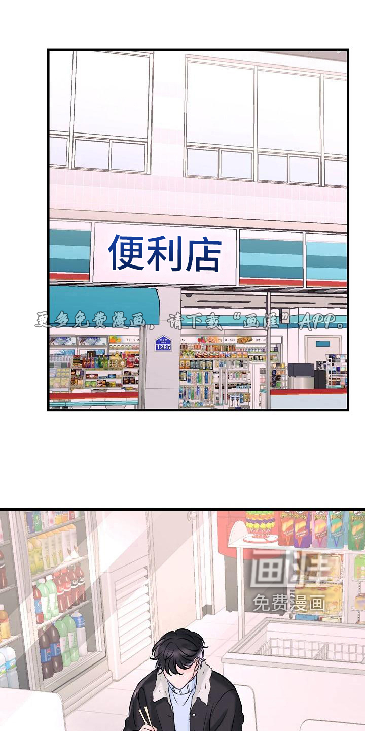 第9话0