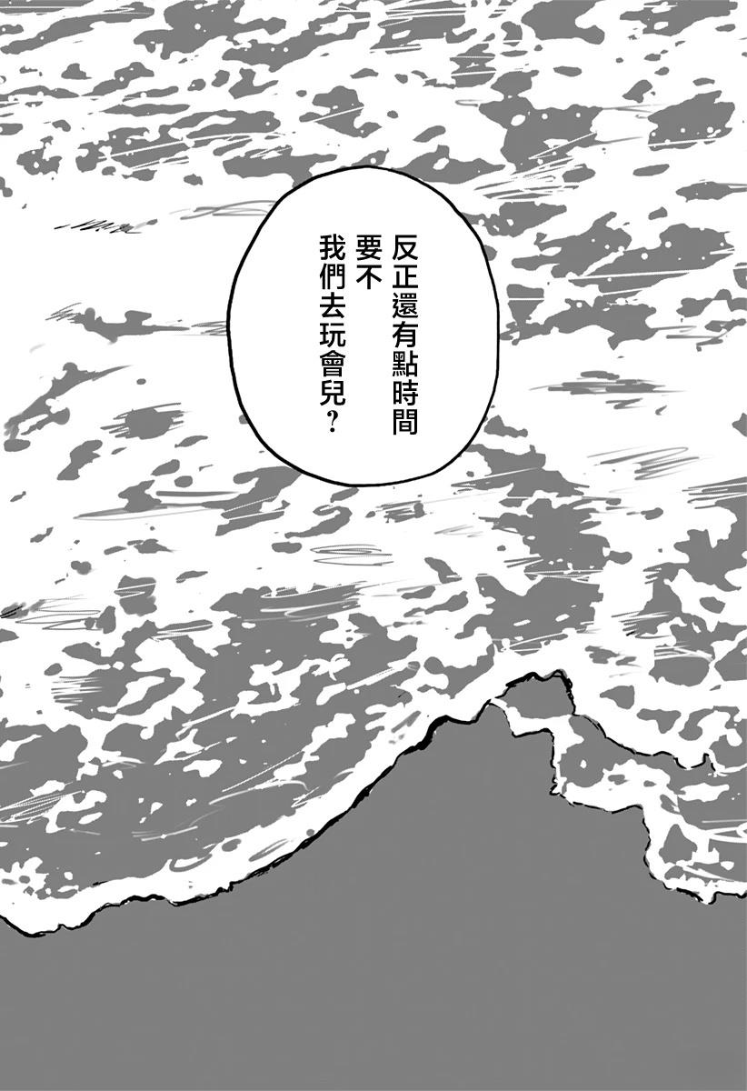 第1话61