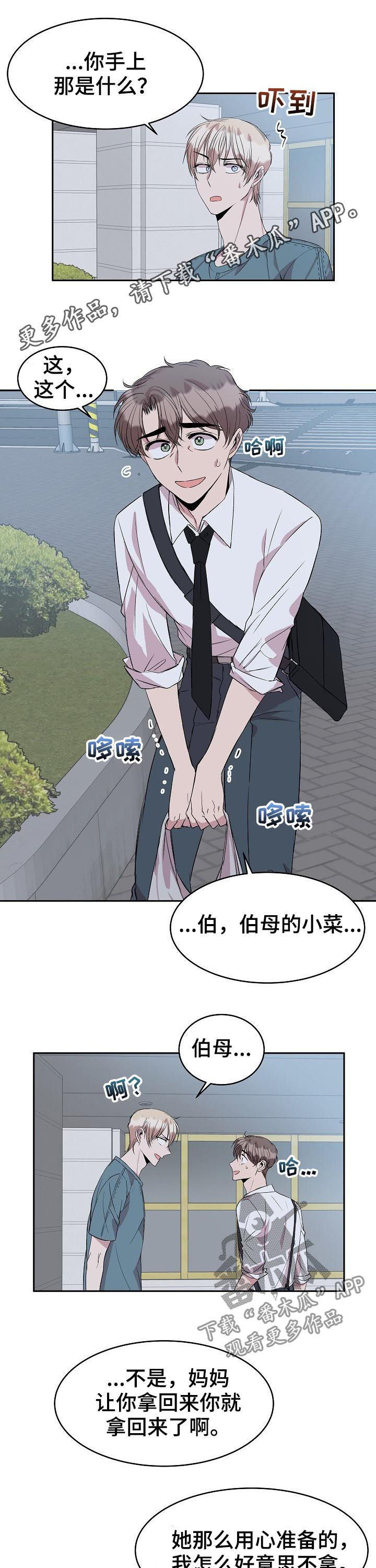 第36话0