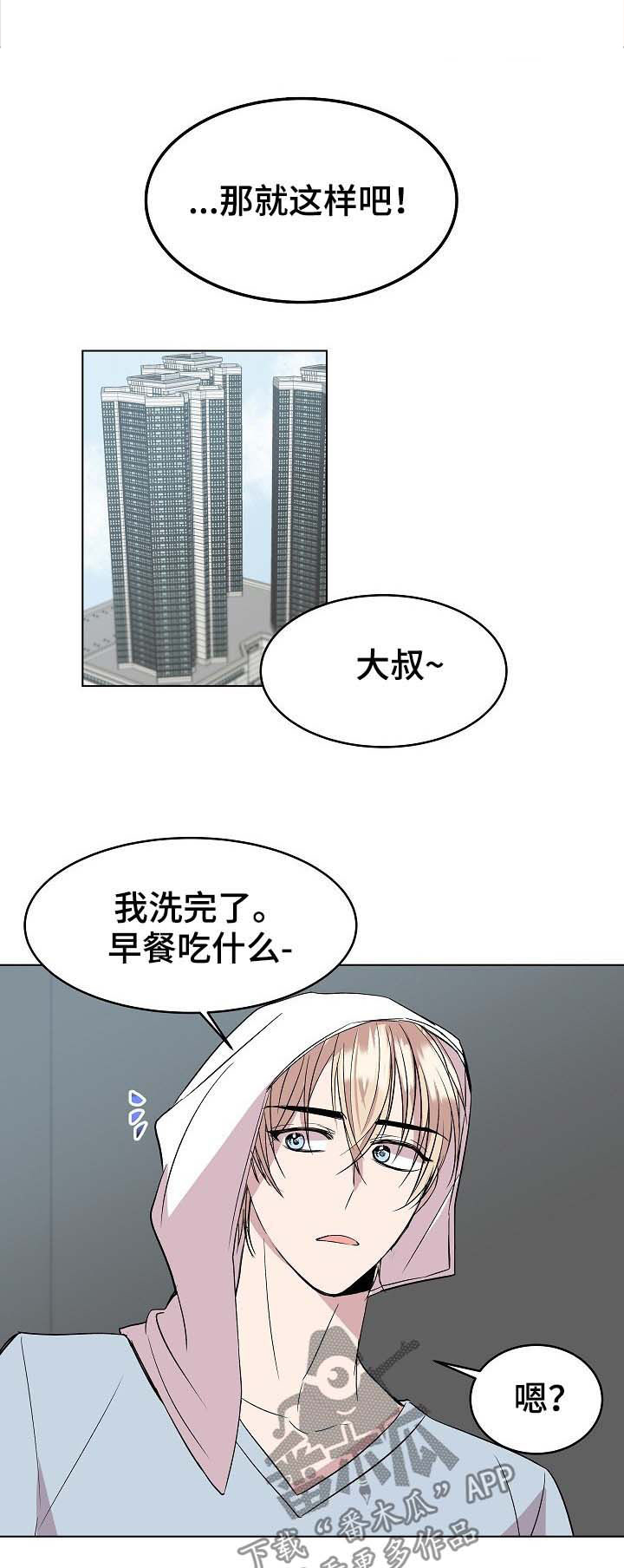 第35话0