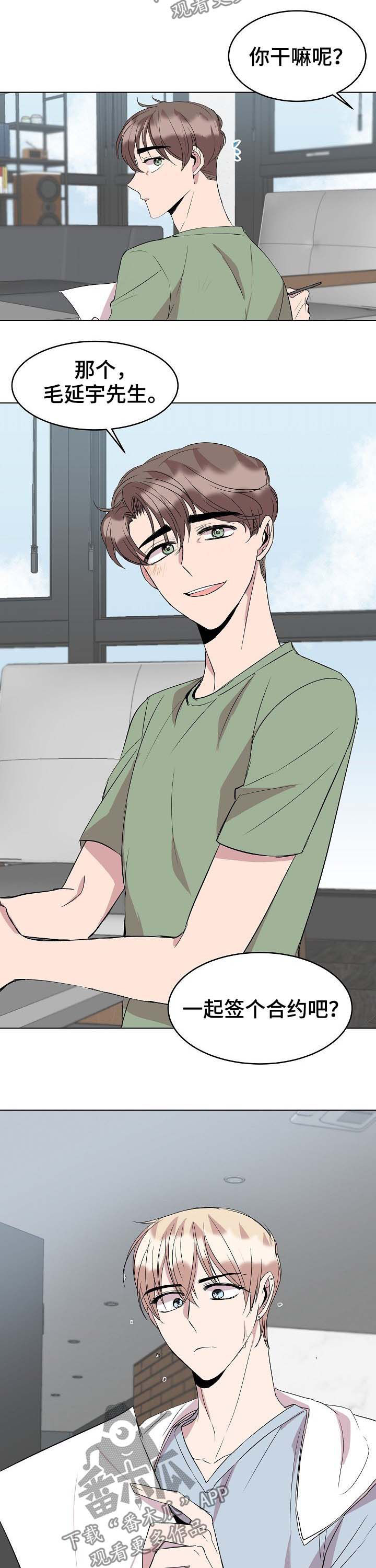 第35话1