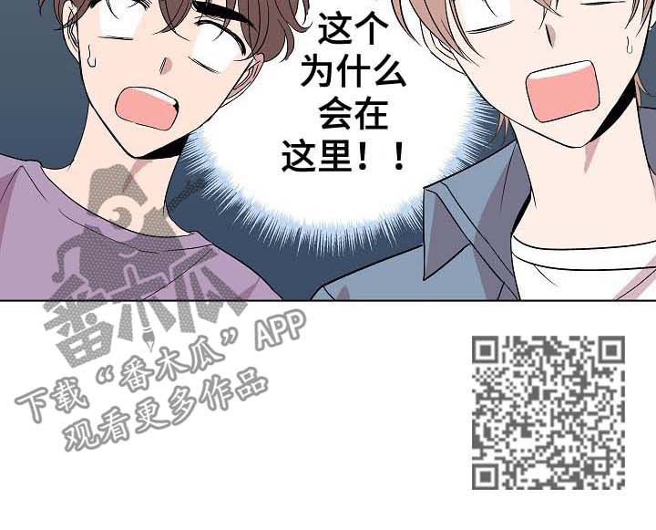 第33话11
