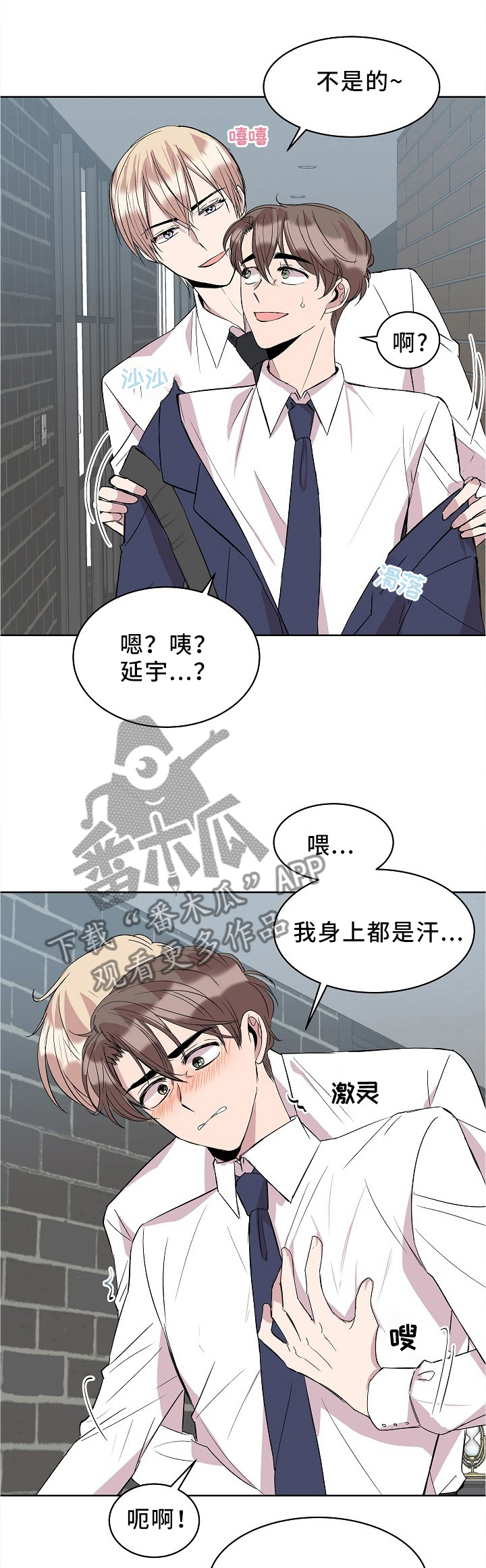 第31话0