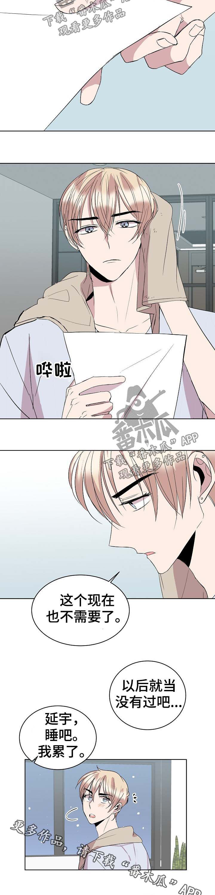 第28话5