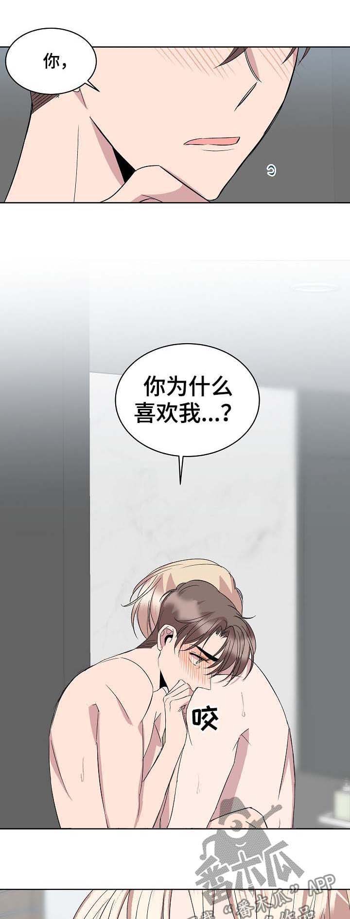 第28话0