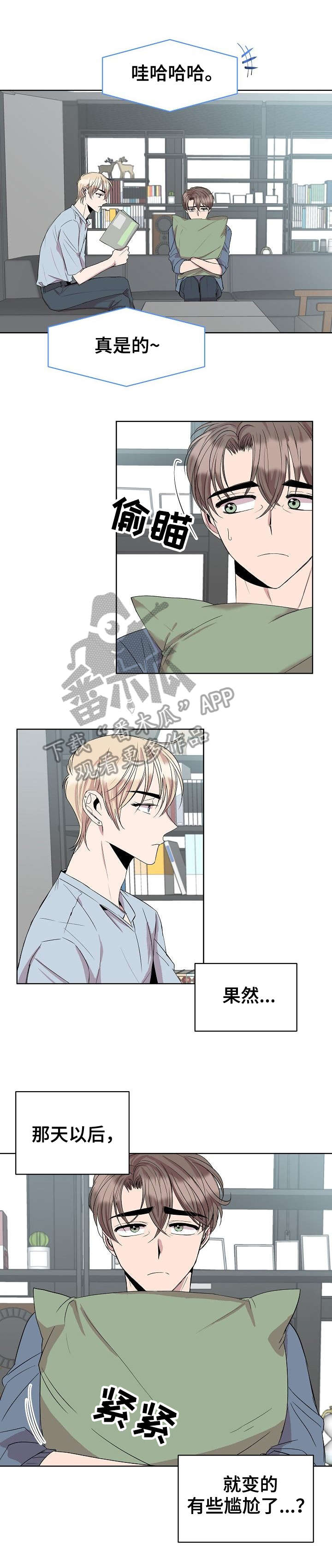 第24话0