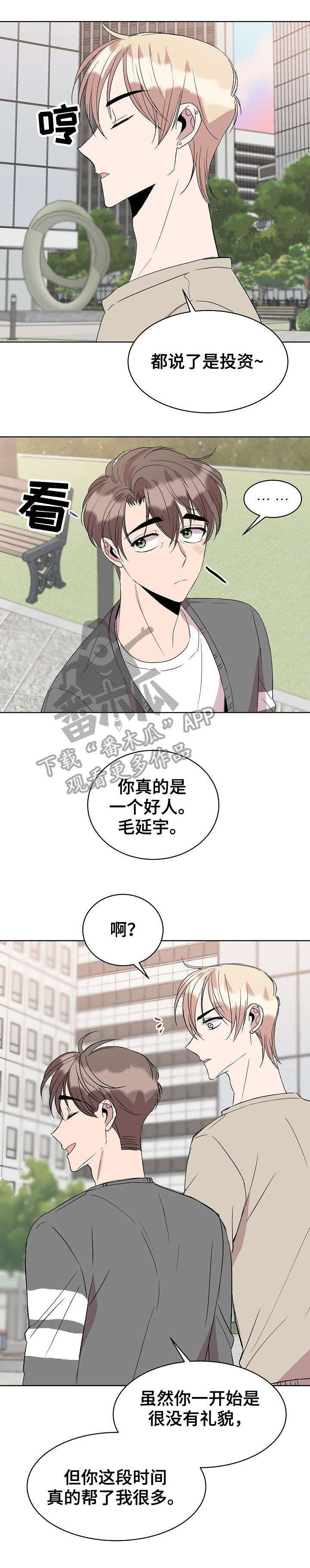 第22话0