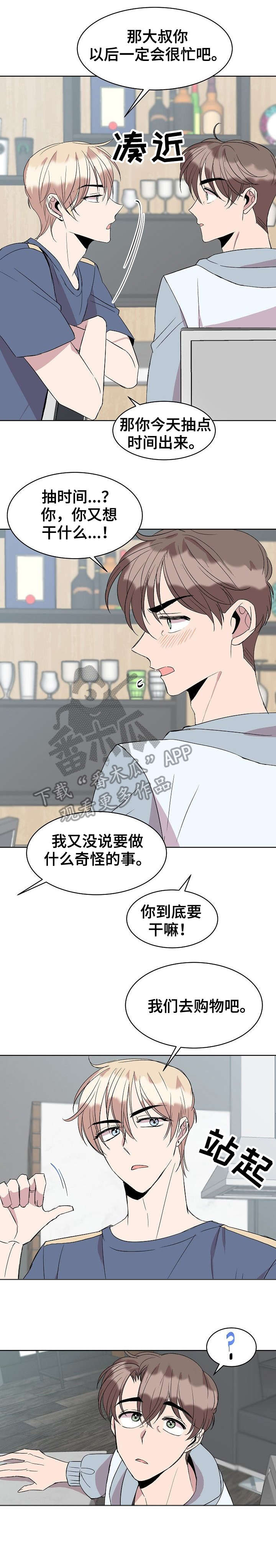 第21话0