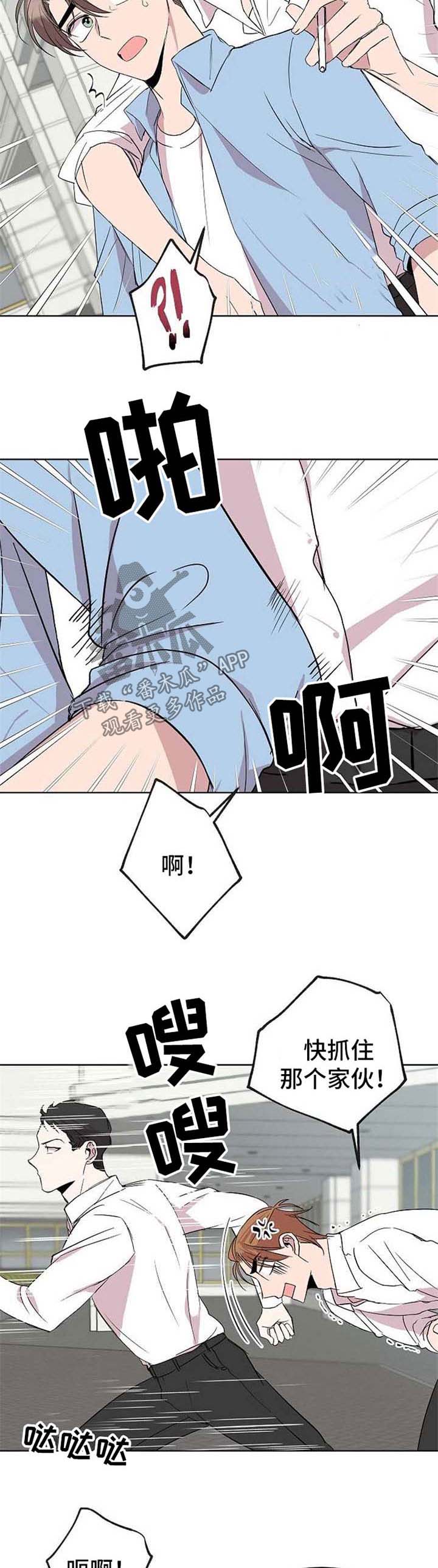 第15话6