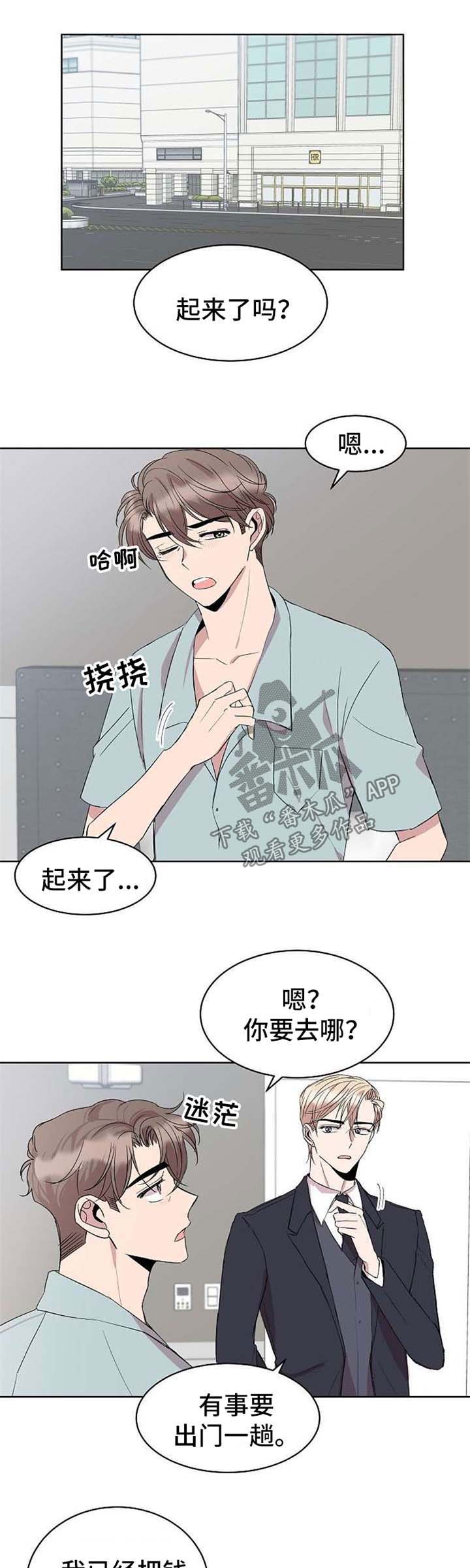 第14话0