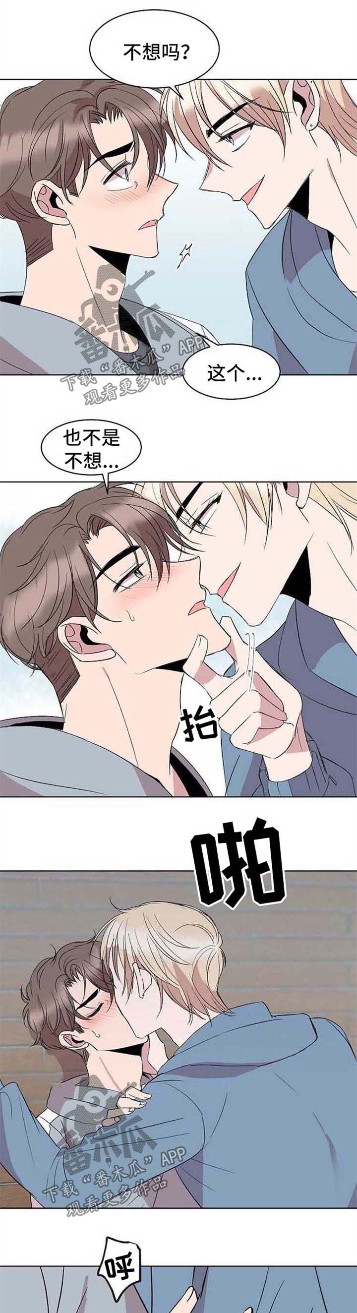 第13话0