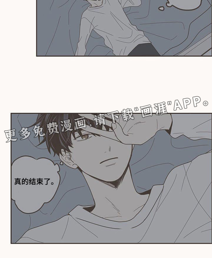 第108话23