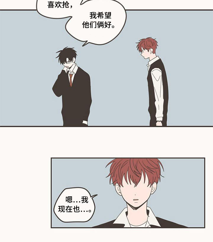 第108话17