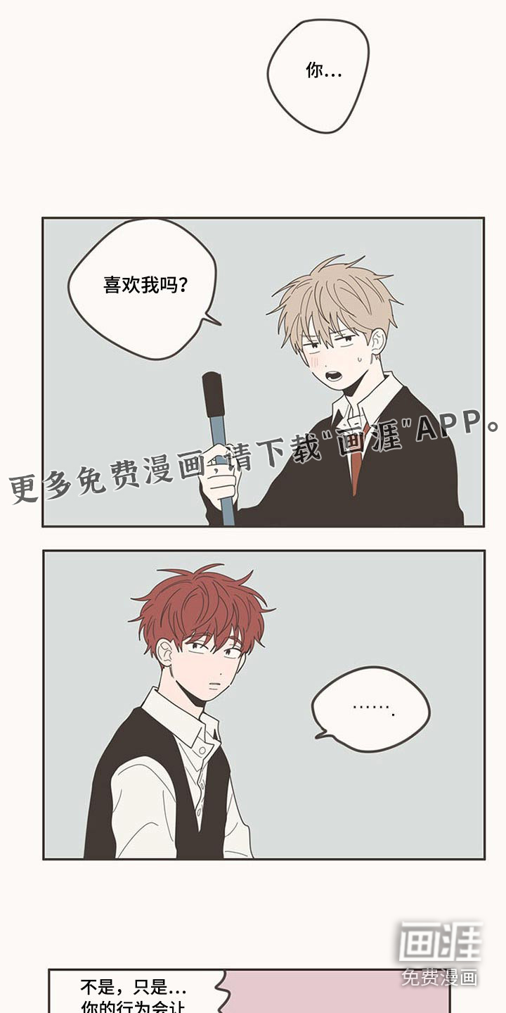 第108话0