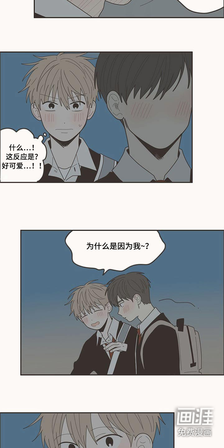 第107话15