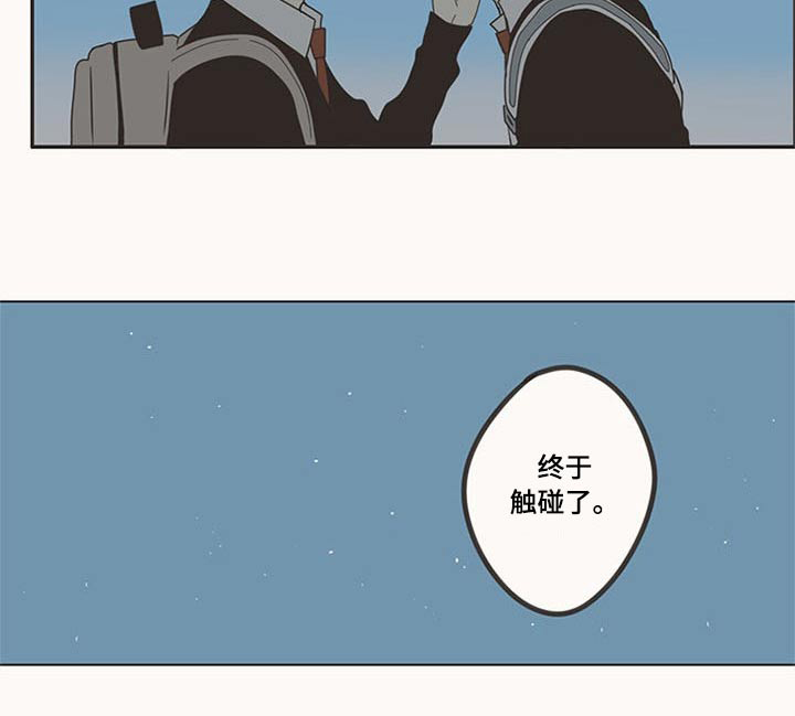 第107话21