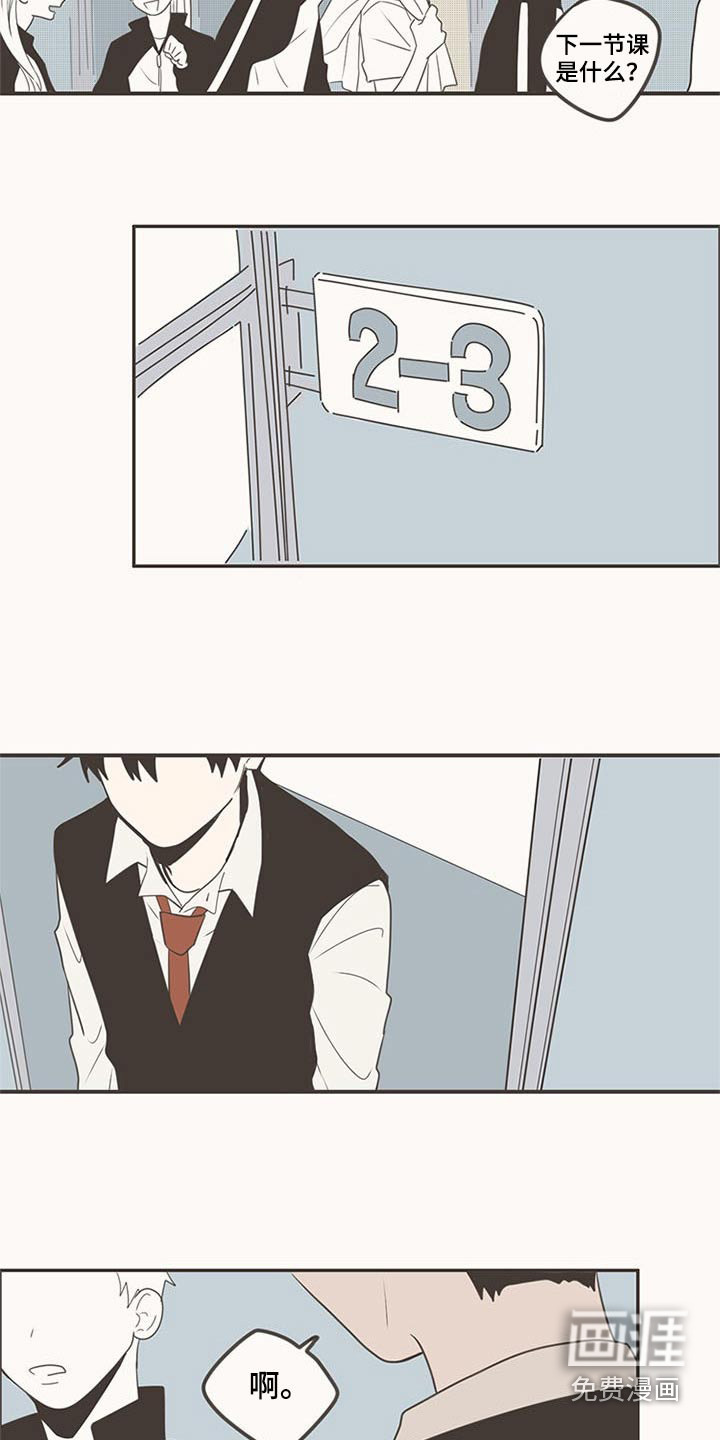 第103话23