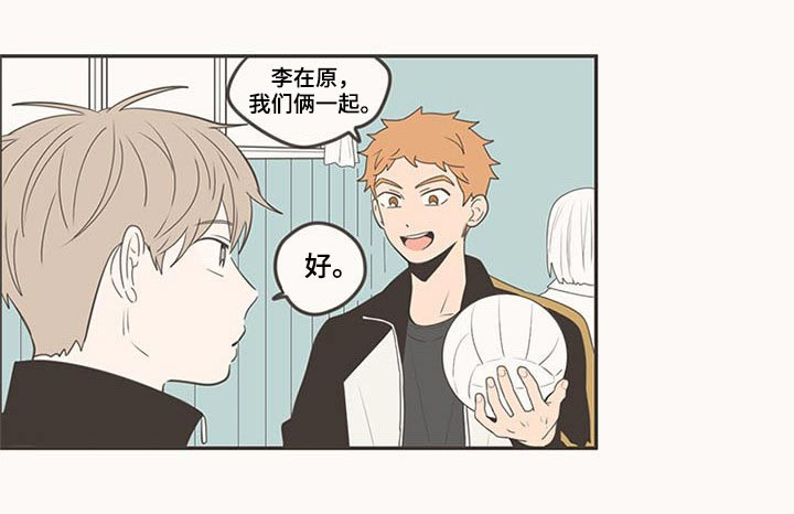第103话11