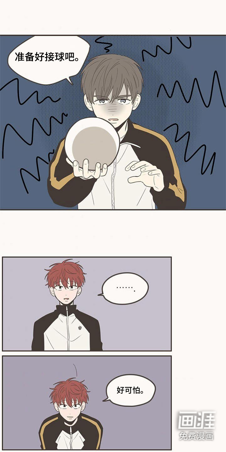 第103话21