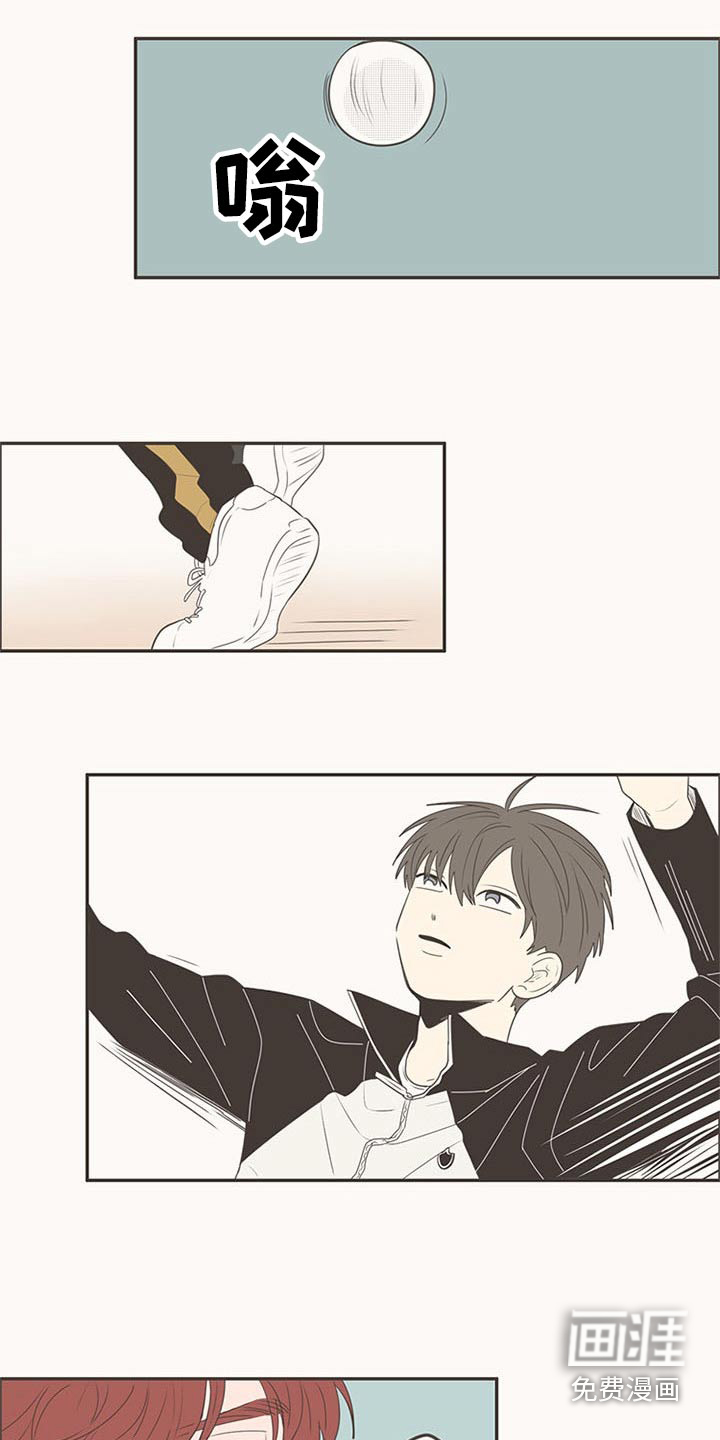 第103话15