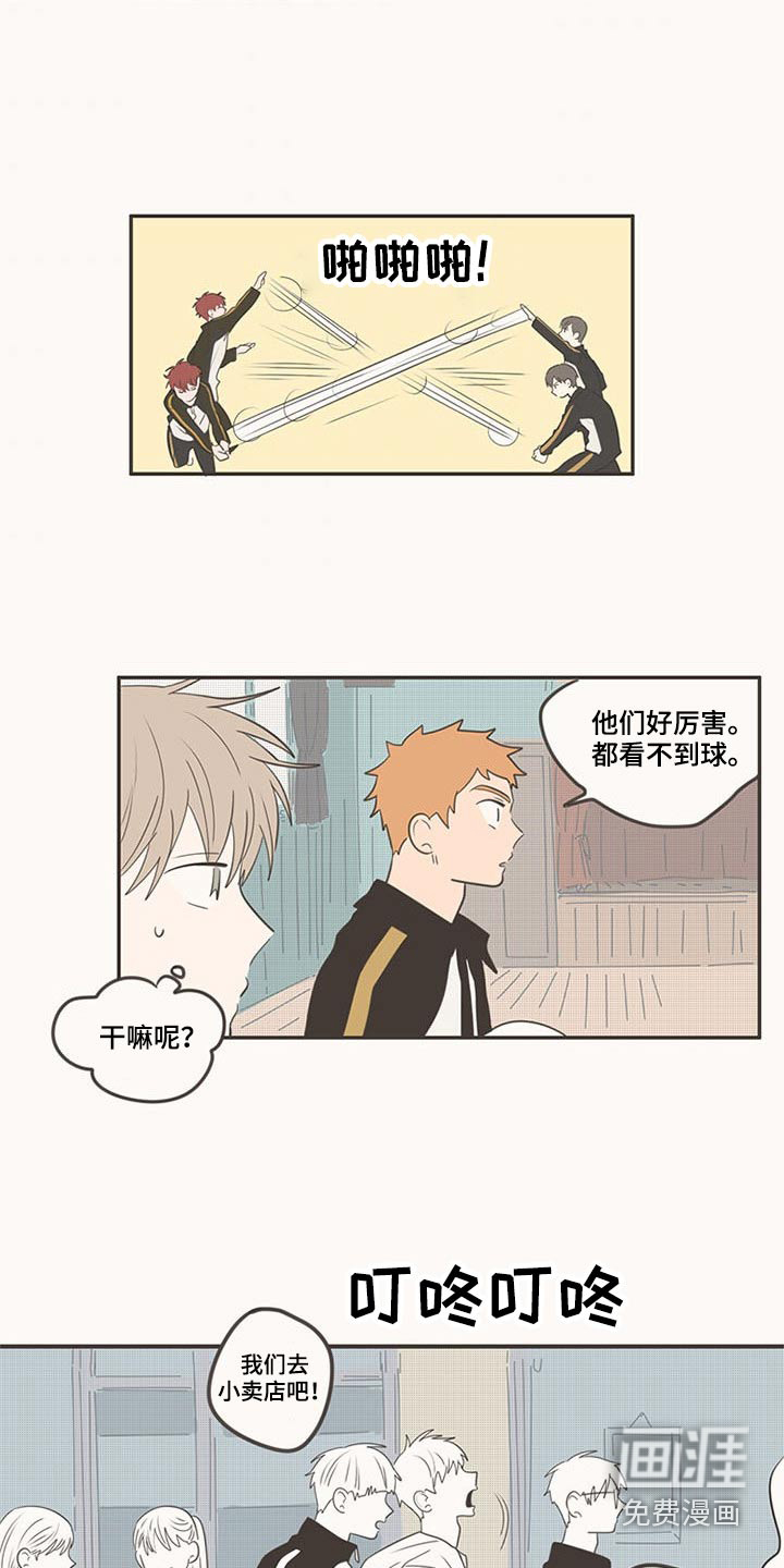 第103话22