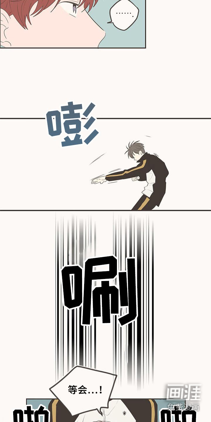 第103话16