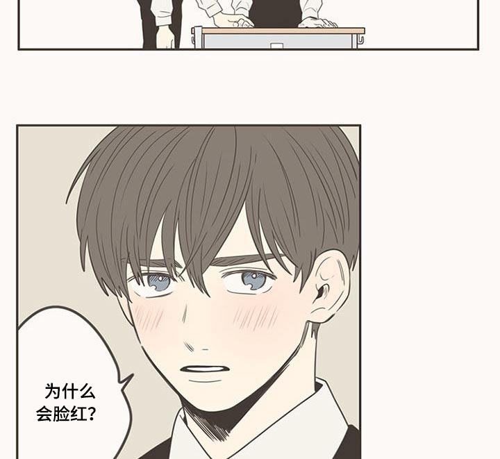 第102话20